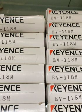 库存积压货处理EV-108M*3、ED-118U*2、E