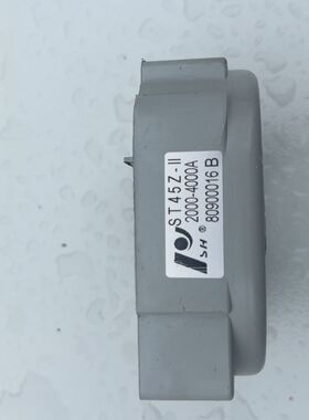 SH品牌电流互感器 型号ST45Z-II 额定电流2000-