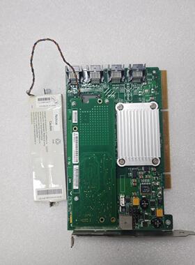 MR SATA 300-8X MR iBBU01 03-01