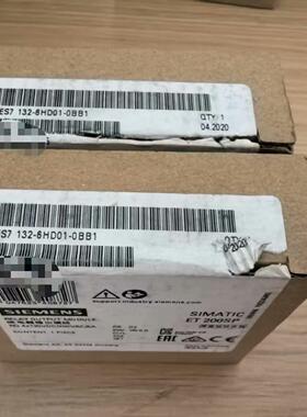 6ES7132-6HD01-0BB1仅开封 需