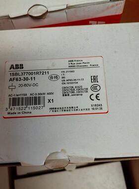 接触器AF63-30-11  20-60V保证