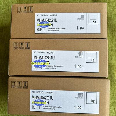 盒码一致A5电机：MHMJ042G1U 现货 50/