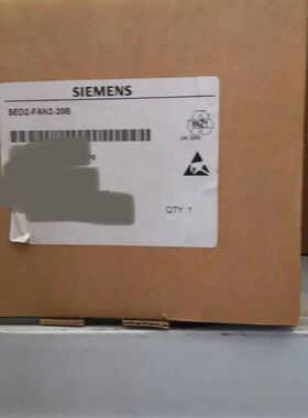 SED2-FAN2-20B