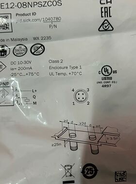 德国SICK西克接近开关IME12-08NPSZC0S