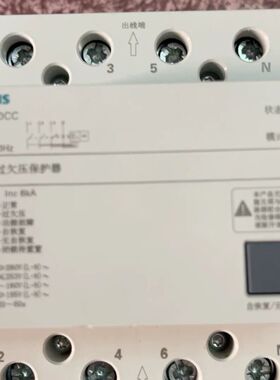 5TT56400CC过欠压保护器 4P40A 的配