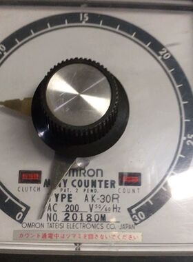 时间继电器Ak30-R