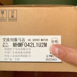 伺服电机机 MHMF042L1U2M有需要的联系我