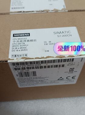 6ES7216-2AD23-0XB8CPU226CN中