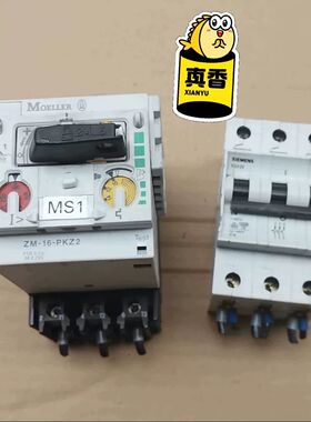 穆勒电机保护器ZM-16-PKZ2