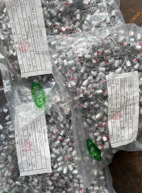 艾华 直插固态电容 35V100UF 体积 6X8 高