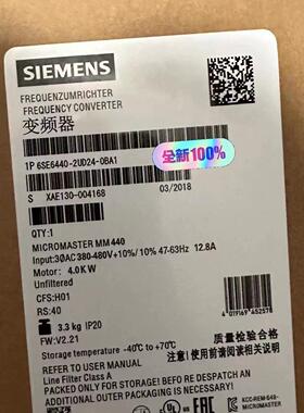 6SE6440-2UD24-0BA1MM440变频