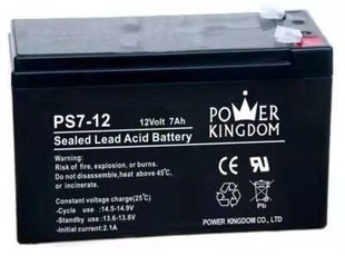 powerkingdom三力豫光蓄电池PS 12V5a7a17a24a40a65a100a120ah