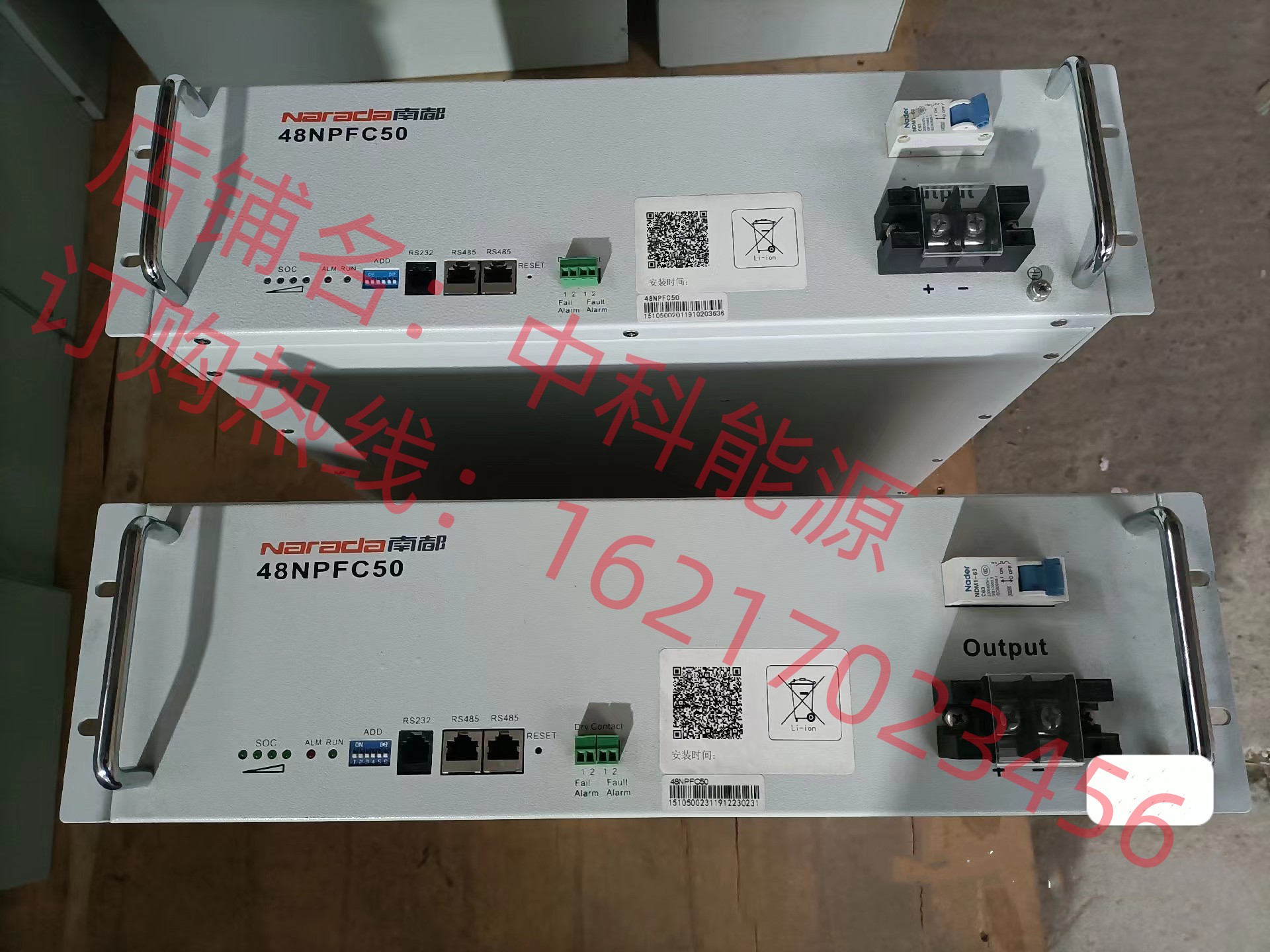 48NPFC50南都磷酸铁锂电池48V50AH 48V100AH 48V200AH/4850/48100