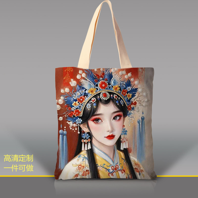 京剧脸谱帆布袋定制单肩手拎包印花袋子国潮风帆布包日常休闲搭配,收纳整理,购物袋/环保袋/帆布袋,淘宝优惠券,粉丝福利购,淘宝优惠卷