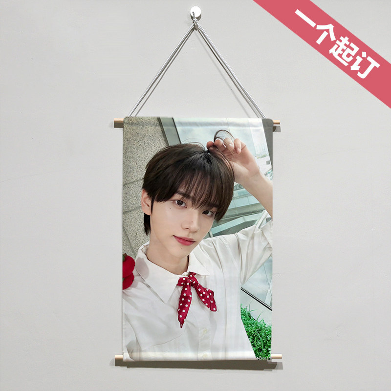 TWS申惟SHINYU布艺现代装饰挂画来图定制照片海报装饰卷轴手办DIY,家居饰品,现代装饰画,淘宝优惠券,粉丝福利购,淘宝优惠卷