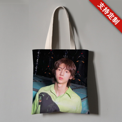 CORTIS男团周边同款帆布袋子来图