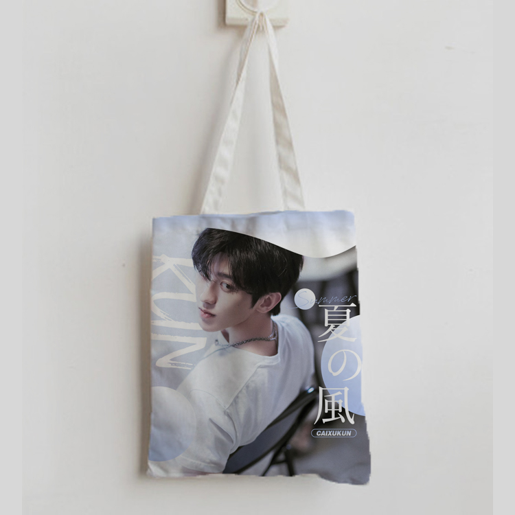 蔡徐坤包包定制偶像练习生周边可来图制作女环保帆布袋定做LOGO