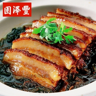 中华老字号丰泽园丰泽园梅菜扣肉下酒菜熟食菜传统宴席私房菜鲁菜