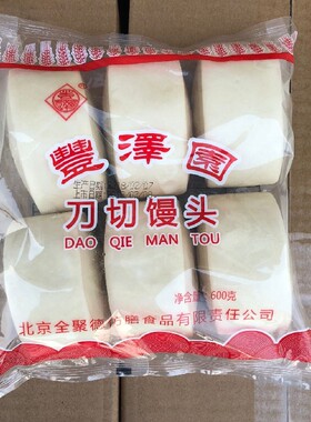 丰泽园北京老字号刀切馒头手工