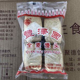 中华老字号北京丰泽园全麦馒头杂粮手工馍馍北方特色馍孕妇主食