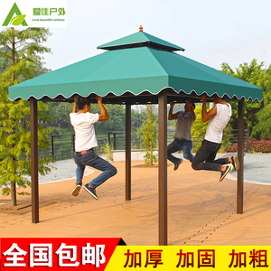 户外遮阳棚露台简易阳光棚花园别墅庭院阳光房休闲铁艺室外凉亭