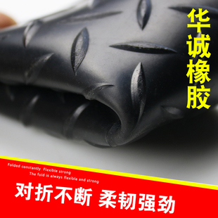 柳叶纹防滑橡胶板花纹人字形地板圆点橡胶垫耐磨绝缘橡胶板3mm5mm