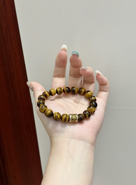 【万花筒】7A闪电天然虎眼石幸运草万花筒路路通情侣转运礼物简约