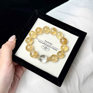 天然黄阿塞水晶手链女生单圈招财手串精致闺蜜生日礼 冰糖雪梨