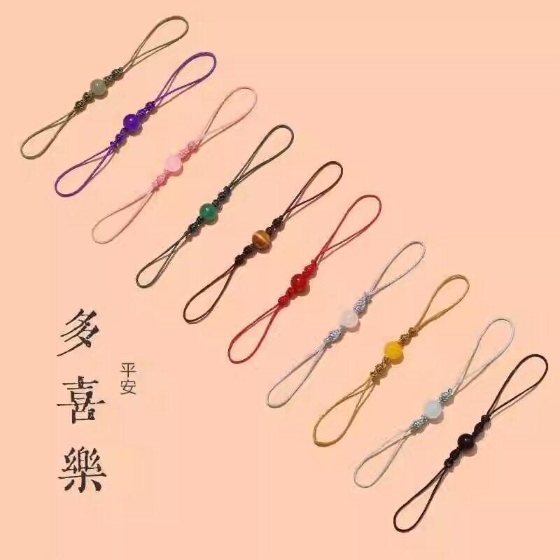 门禁卡双头绳手机链高端小挂件