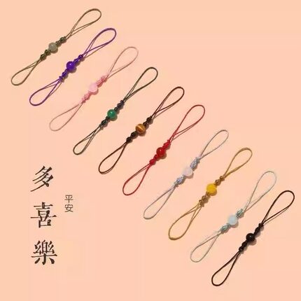 钥匙U盘手机挂绳女高端短款红色防丢绳门禁卡双头绳手机链小挂件