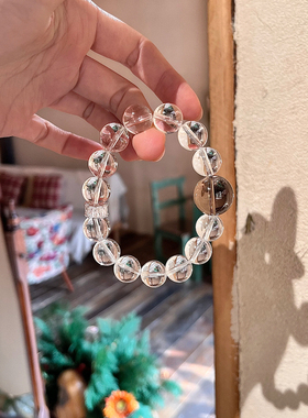 【清茶乌龙】几乎净体天然白水晶茶晶手链女款单圈时尚感转运简约