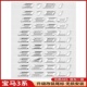 335i 适用于新款 字标后尾标贴 328li 330li 宝马3系车标改装 325li