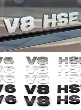 适用于路虎发现者3 发现4 V8车尾标 HSE运动版车标志 英文字母标