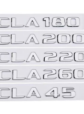 奔驰CLA260车贴标贴cla220