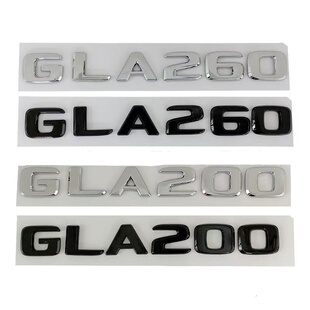 适用奔驰GLA180 GLA200 GLA260AMG尾标车标字母标贴字标标志车贴