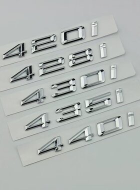宝马新4系原车尾标M标志贴装饰
