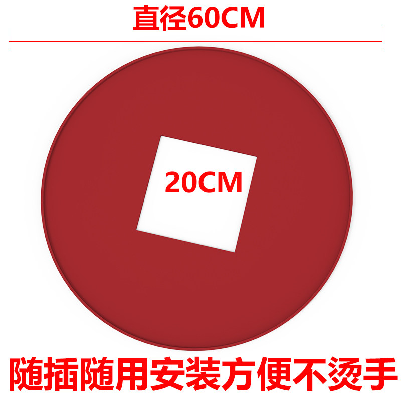 烤火器万能搭配桌子配件