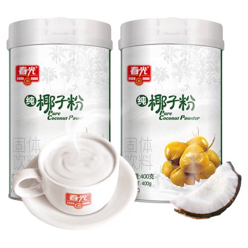 春光海南特产纯椰子粉冲饮粉早餐