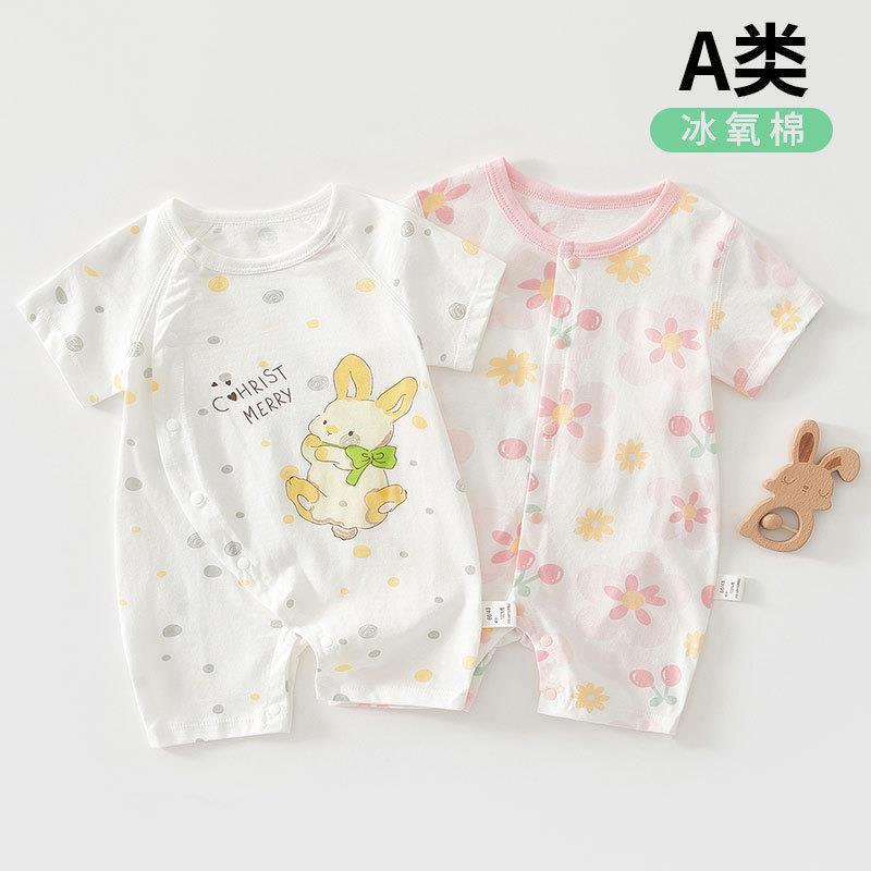 夏季短袖婴儿连体衣薄款宝宝衣服夏天外出哈衣睡衣新生儿衣服夏装