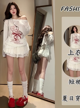 夏装2025搭配一整套高级感漂亮森系小清新绝美气质短裙子套装女