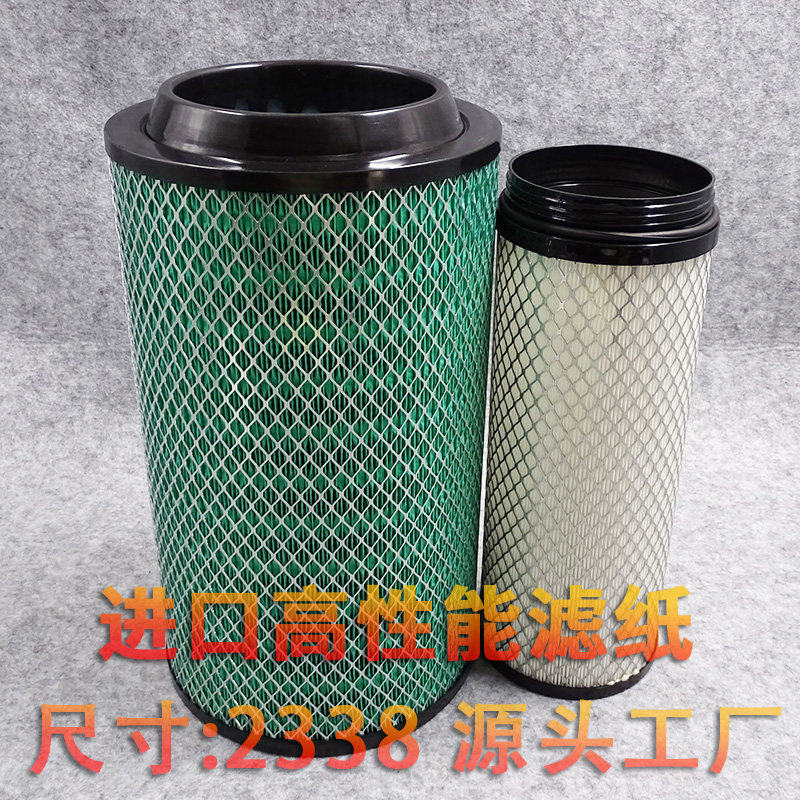 K2338PU空气滤芯适用福田赛奥时代金刚瑞沃829时代轻卡空气滤清器