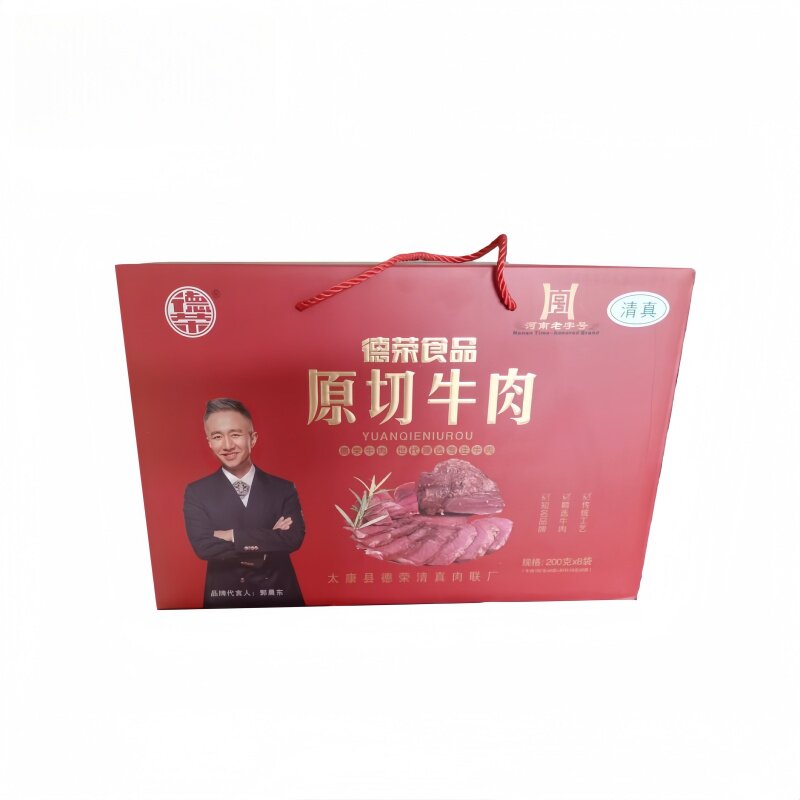 德荣牛肉河南特产原切牛肉五香酱卤传统大块真空即食清真礼盒装