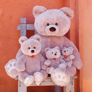 意大利trudi奶茶色泰迪熊公仔熊毛绒玩具可爱玩偶送女友娃娃女