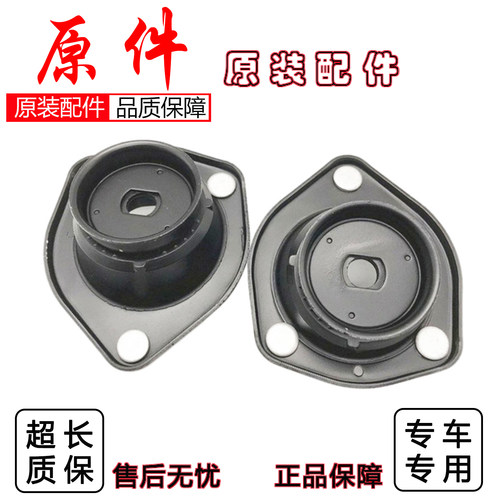 适配雷克萨斯前后减震机顶胶