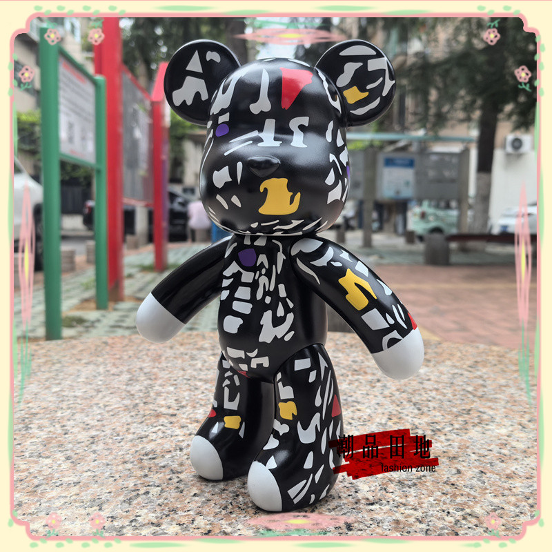 暴力熊popobe正版10寸关节可动黑色涂鸦摆件家居客厅大号手办公仔