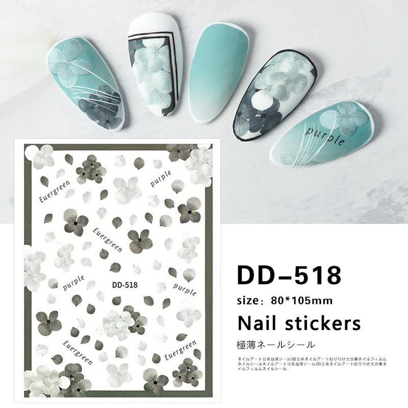 小清新花朵美甲贴纸日式持久防水背胶指甲饰品贴片水彩晕染紫阳花