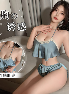 大码性感睡衣女2026新款纯欲风