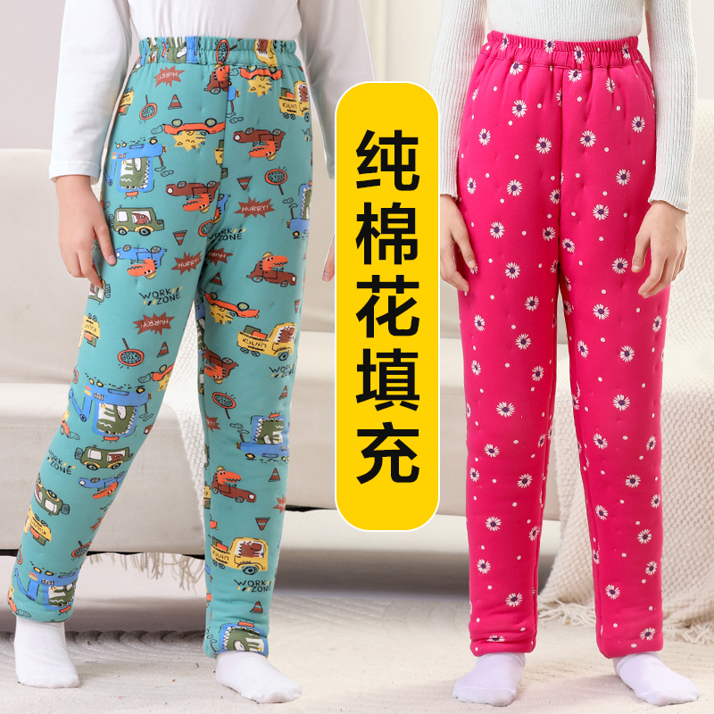 儿童手工纯棉花棉裤学生校服神器加厚保暖裤子男女童内胆内穿秋冬