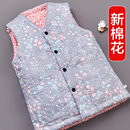 成人手工纯棉花马甲女秋冬季 妈妈内外穿背心马夹 加厚保暖棉坎肩