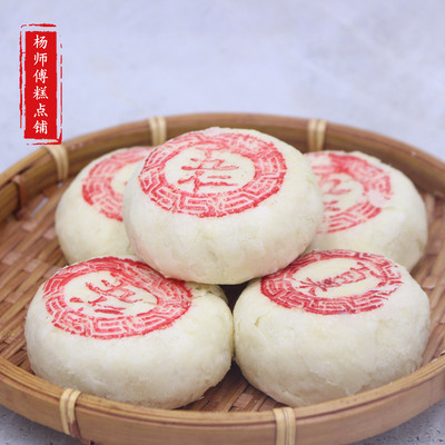 天津特产五仁百果大酥皮传统糕点